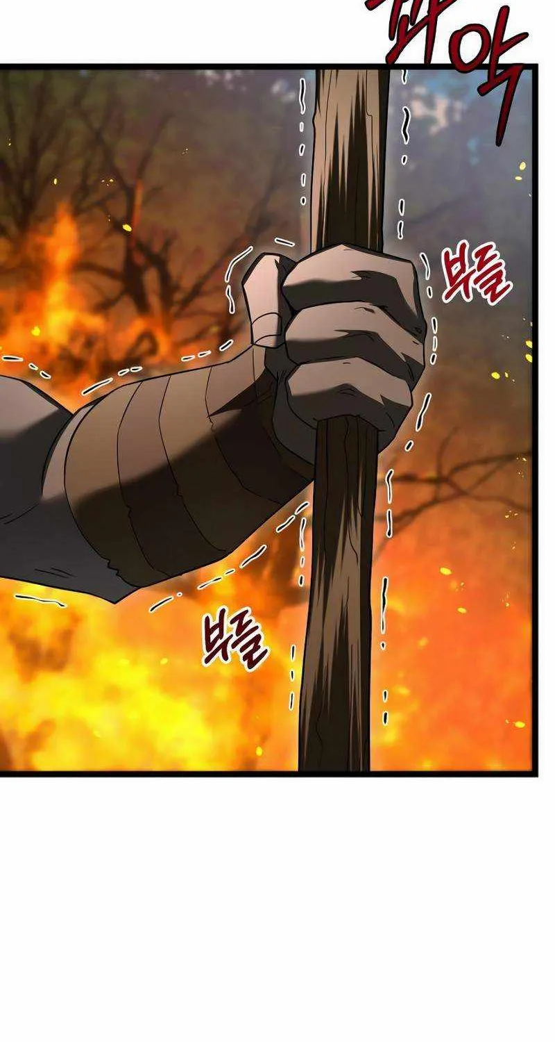 The Hero Became the Duke’s Eldest Son Chapter 12 page 79 - 