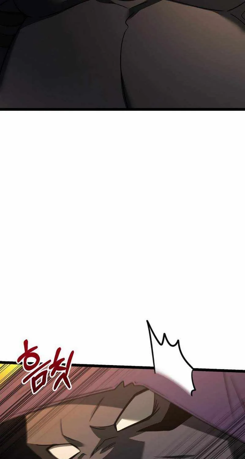 The Hero Became the Duke’s Eldest Son Chapter 12 page 81 - 