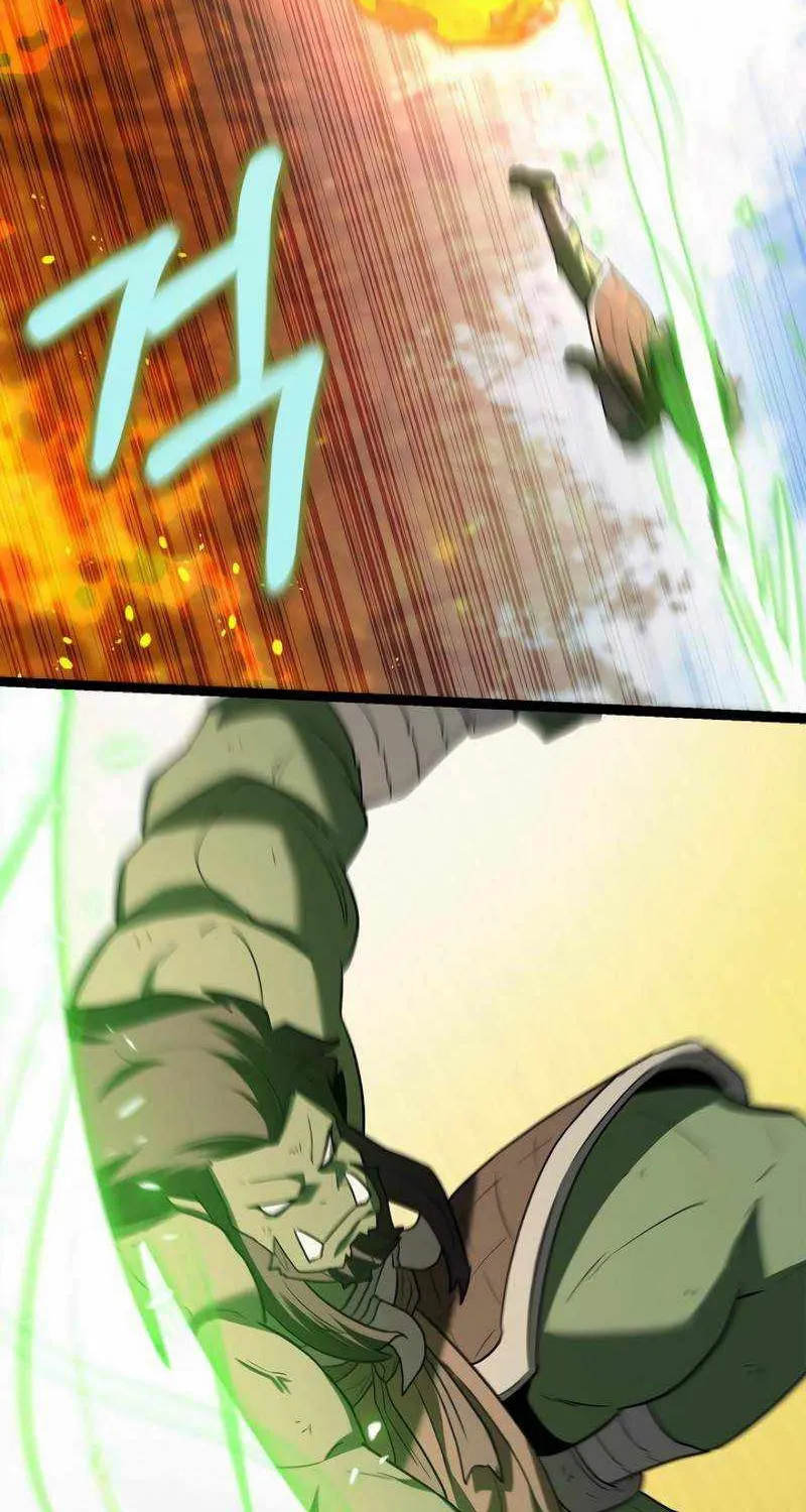 The Hero Became the Duke’s Eldest Son Chapter 12 page 89 - 