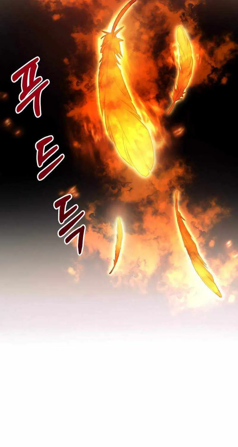 The Hero Became the Duke’s Eldest Son Chapter 13 page 112 - 