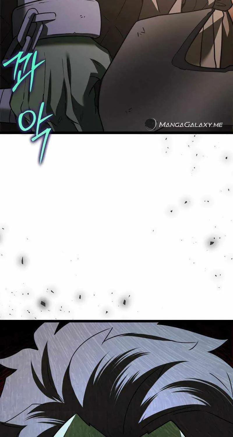 The Hero Became the Duke’s Eldest Son Chapter 13 page 123 - 