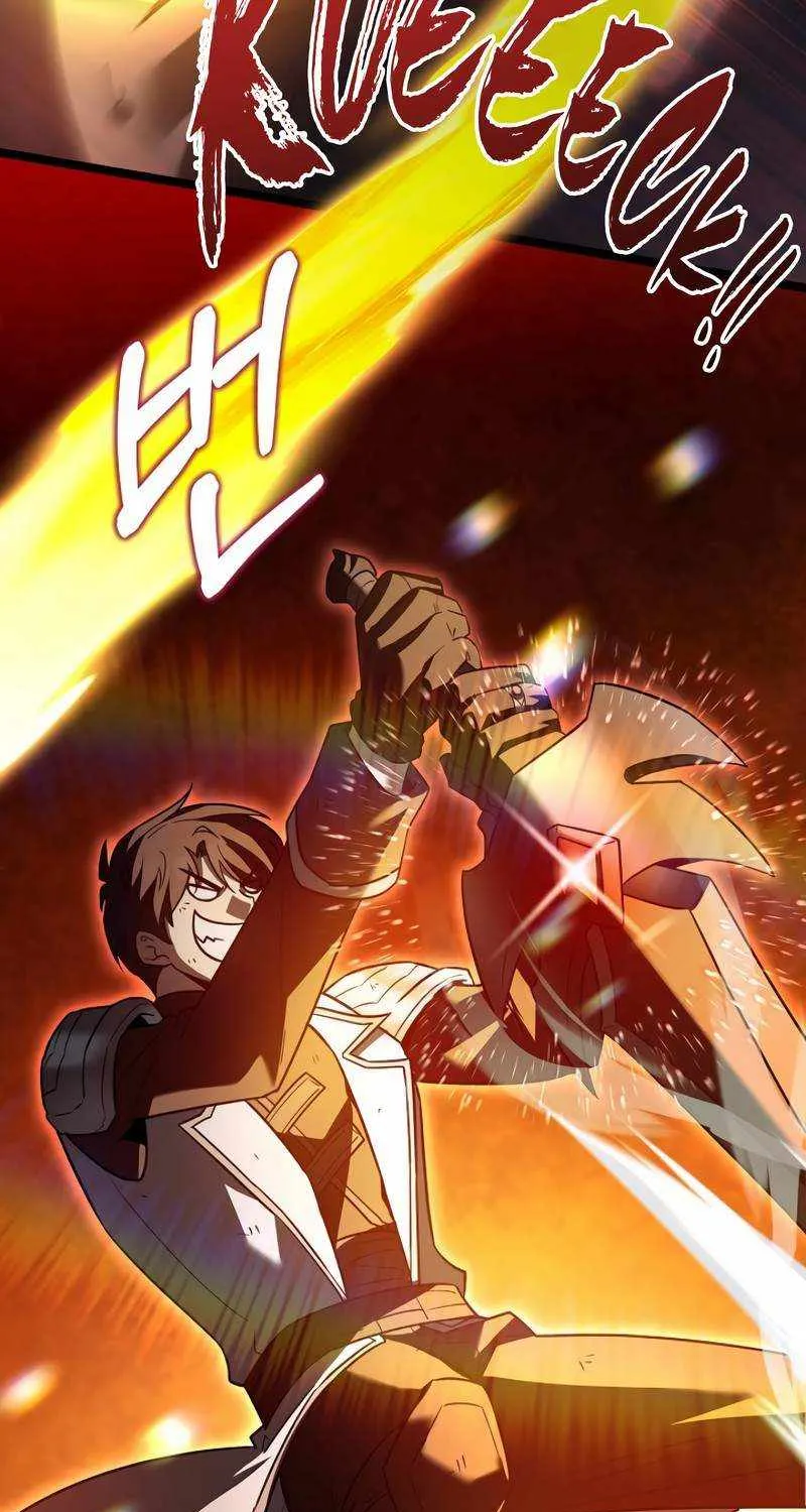 The Hero Became the Duke’s Eldest Son Chapter 13 page 7 - 