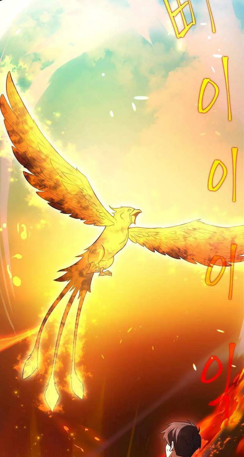 The Hero Became the Duke’s Eldest Son Chapter 13 page 94 - 