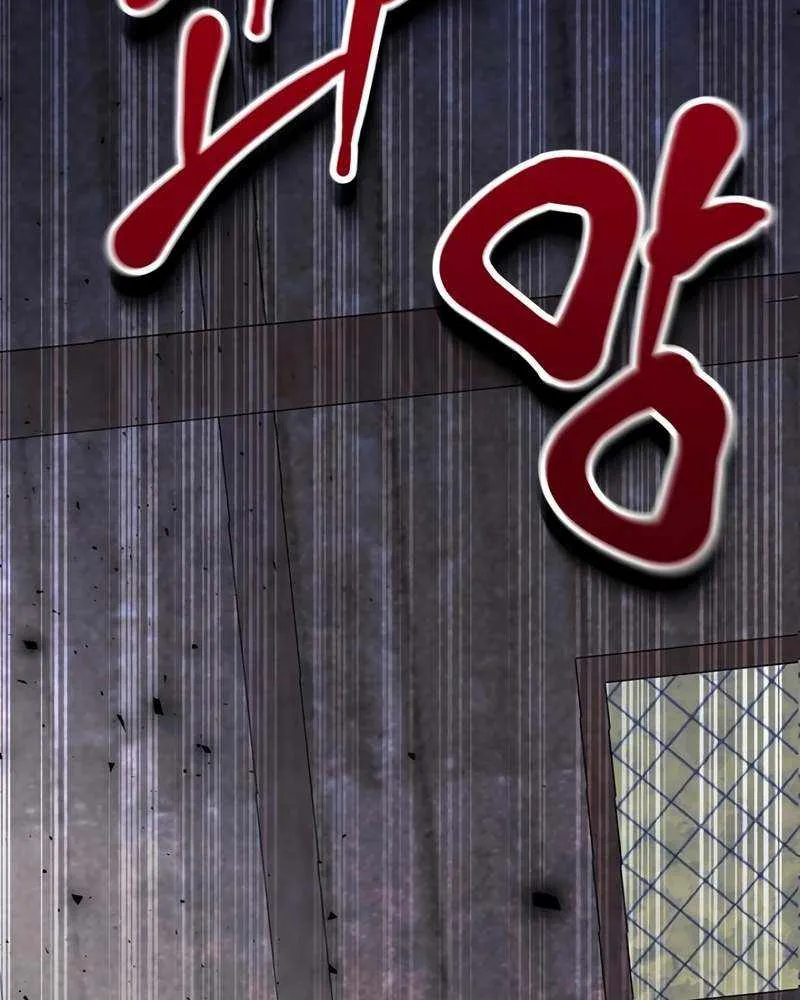 The Hero Became the Duke’s Eldest Son Chapter 14 page 115 - 