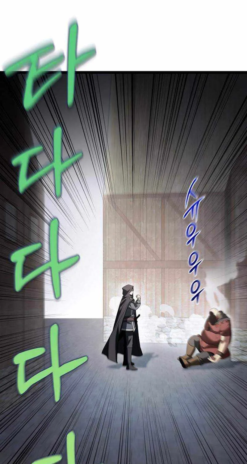 The Hero Became the Duke’s Eldest Son Chapter 15 page 2 - 