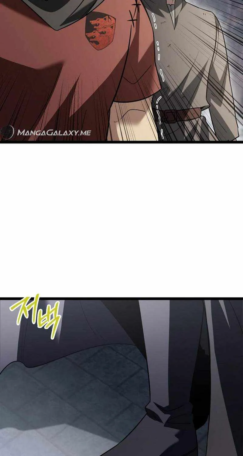 The Hero Became the Duke’s Eldest Son Chapter 15 page 26 - 