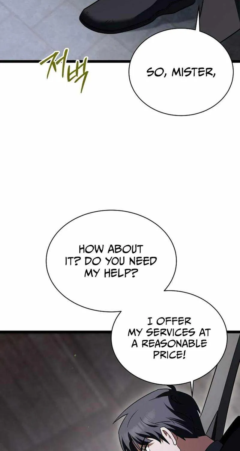 The Hero Became the Duke’s Eldest Son Chapter 15 page 27 - 