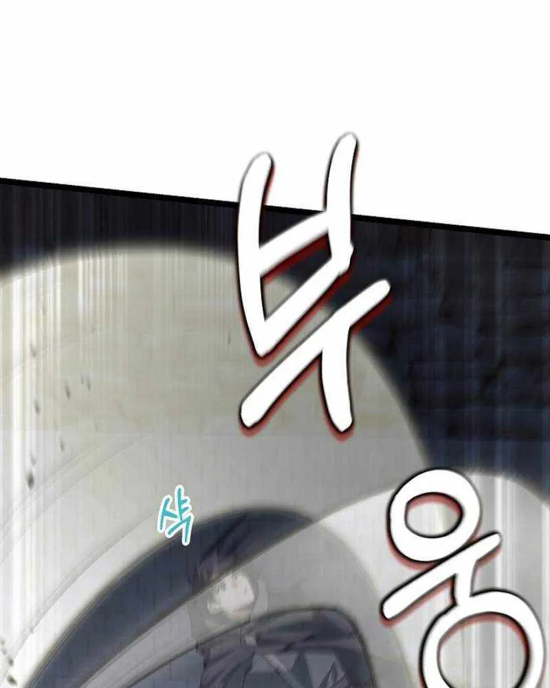 The Hero Became the Duke’s Eldest Son Chapter 15 page 5 - 