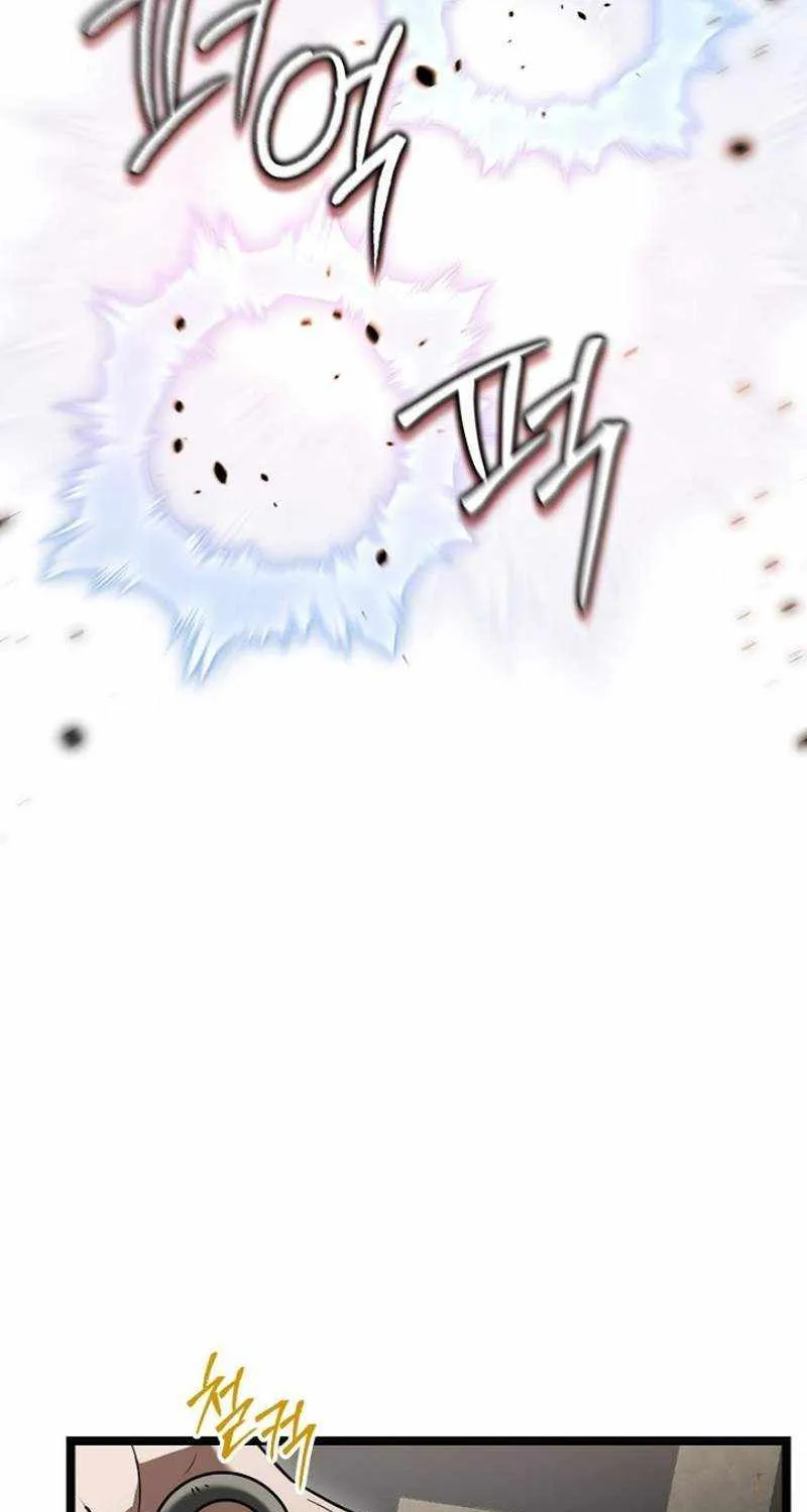 The Hero Became the Duke’s Eldest Son Chapter 15 page 86 - 