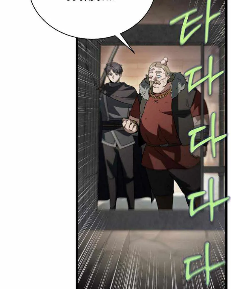 The Hero Became the Duke’s Eldest Son Chapter 15 page 90 - 
