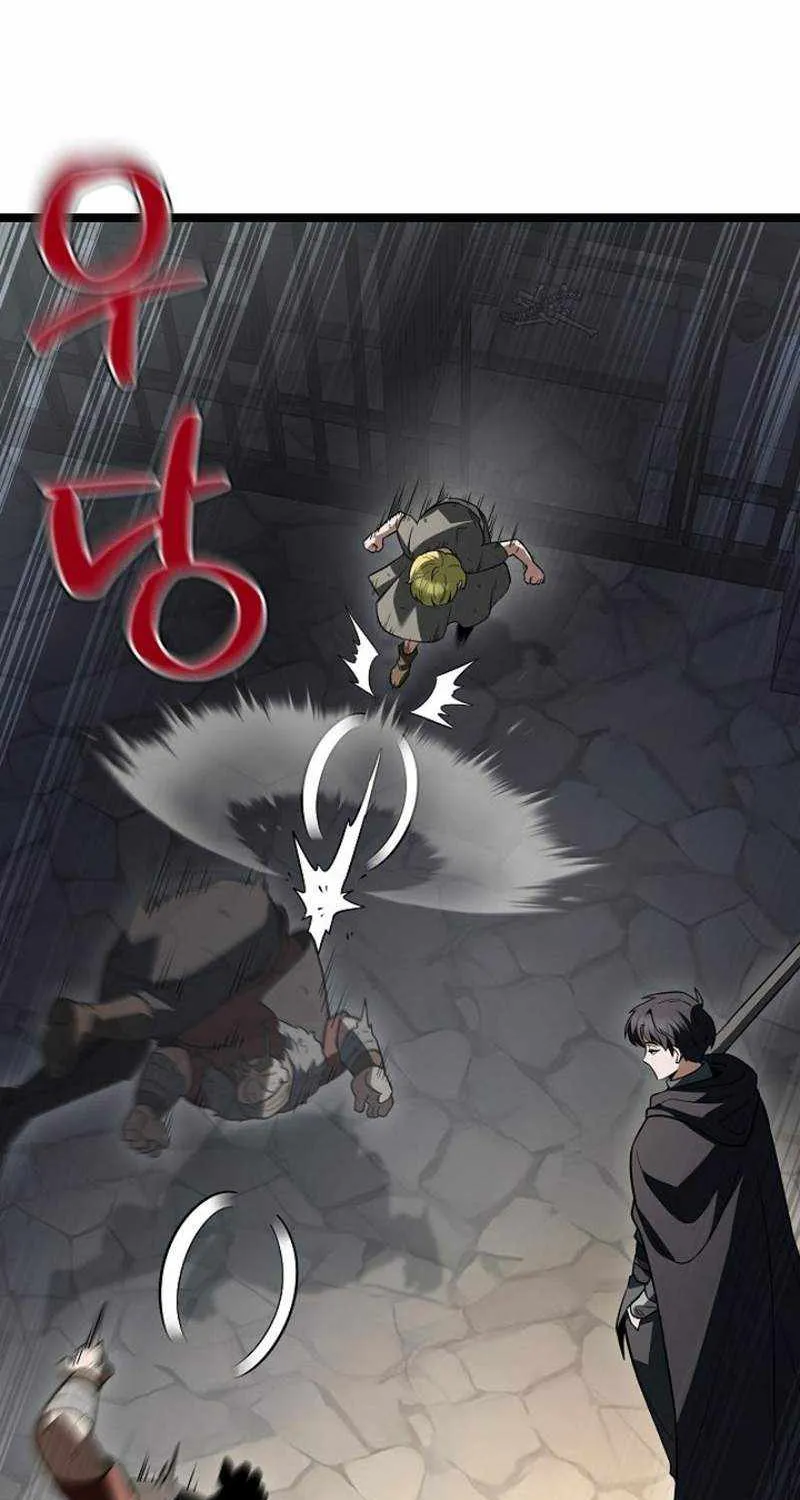 The Hero Became the Duke’s Eldest Son Chapter 15 page 93 - 