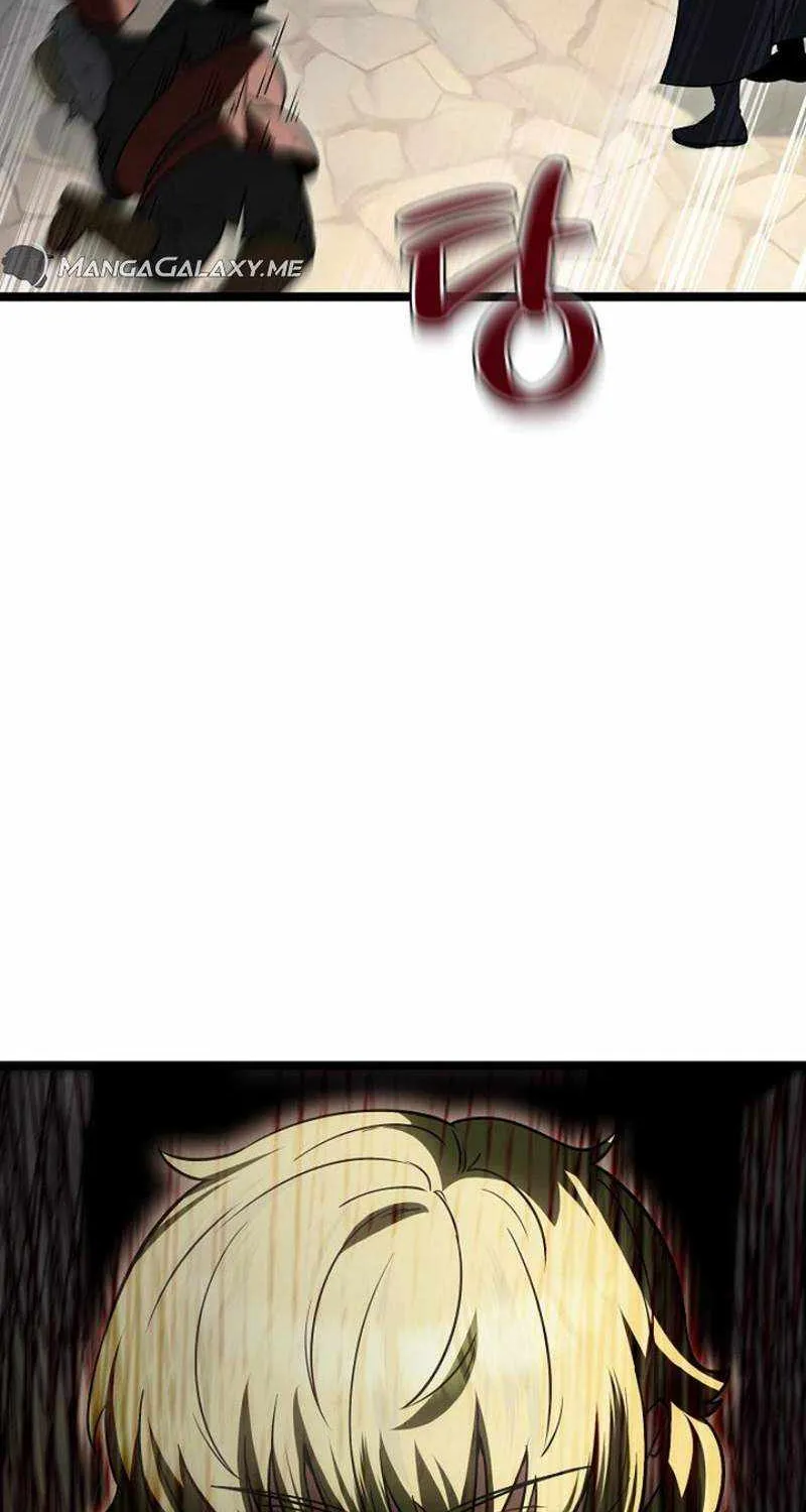 The Hero Became the Duke’s Eldest Son Chapter 15 page 94 - 