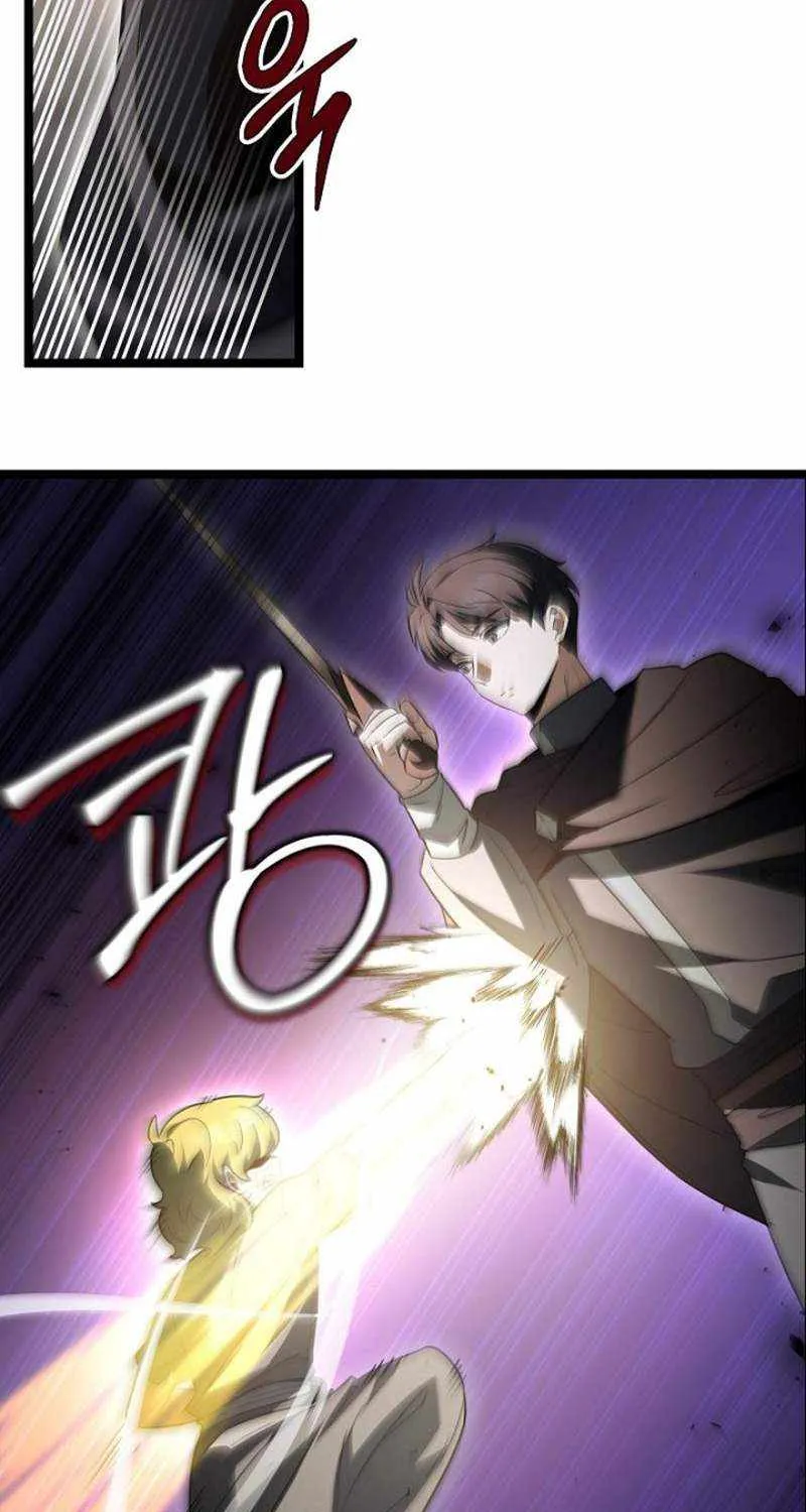 The Hero Became the Duke’s Eldest Son Chapter 15 page 98 - 