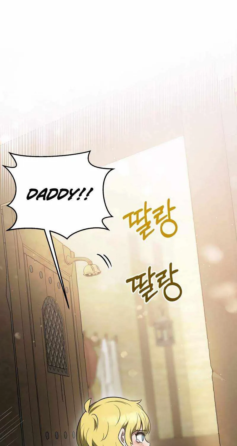 The Hero Became the Duke’s Eldest Son Chapter 16 page 2 - 