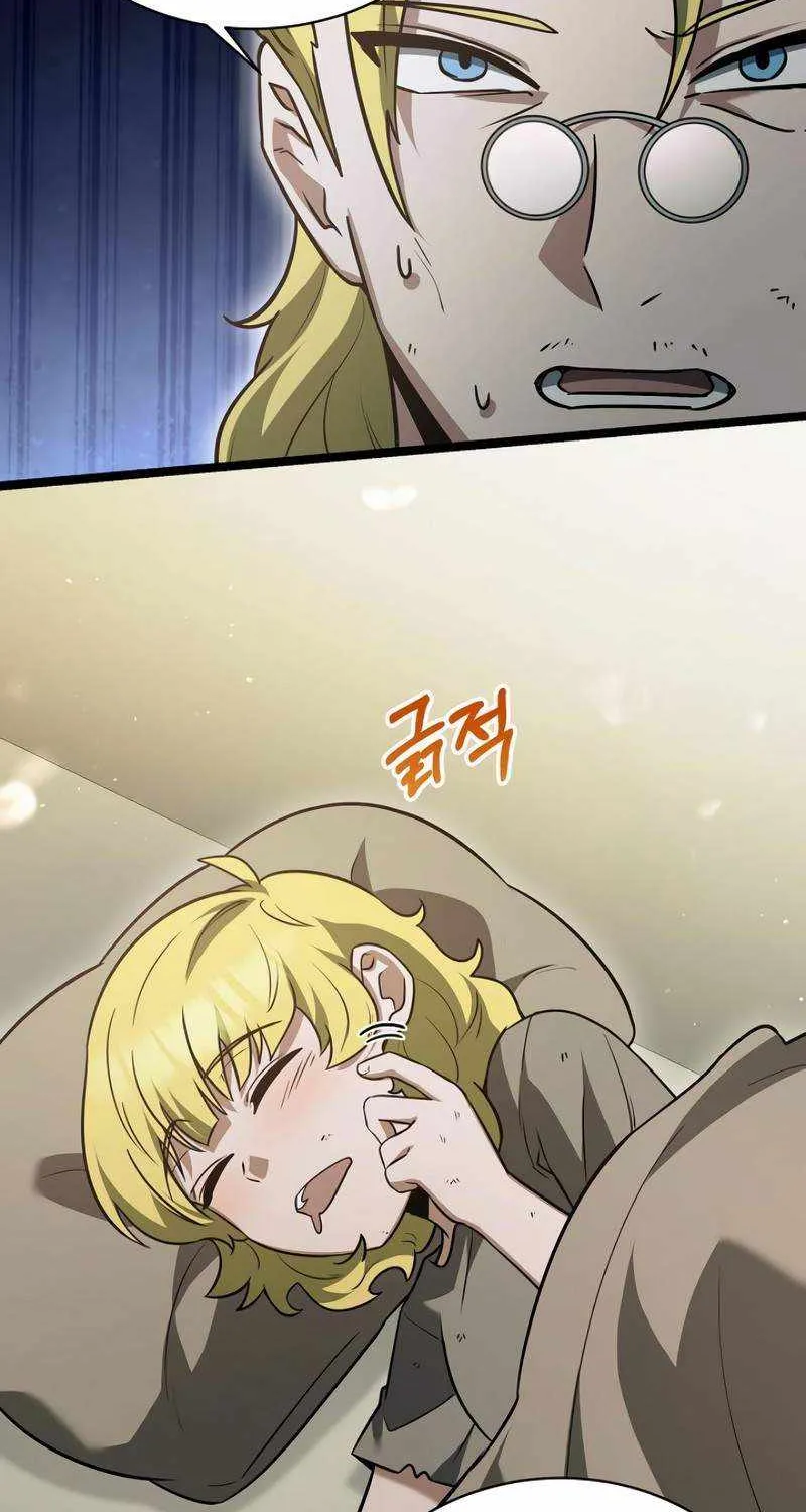 The Hero Became the Duke’s Eldest Son Chapter 16 page 19 - 