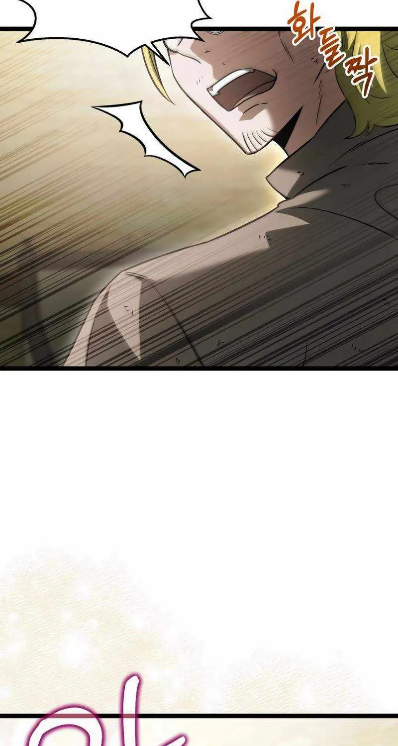 The Hero Became the Duke’s Eldest Son Chapter 16 page 4 - 