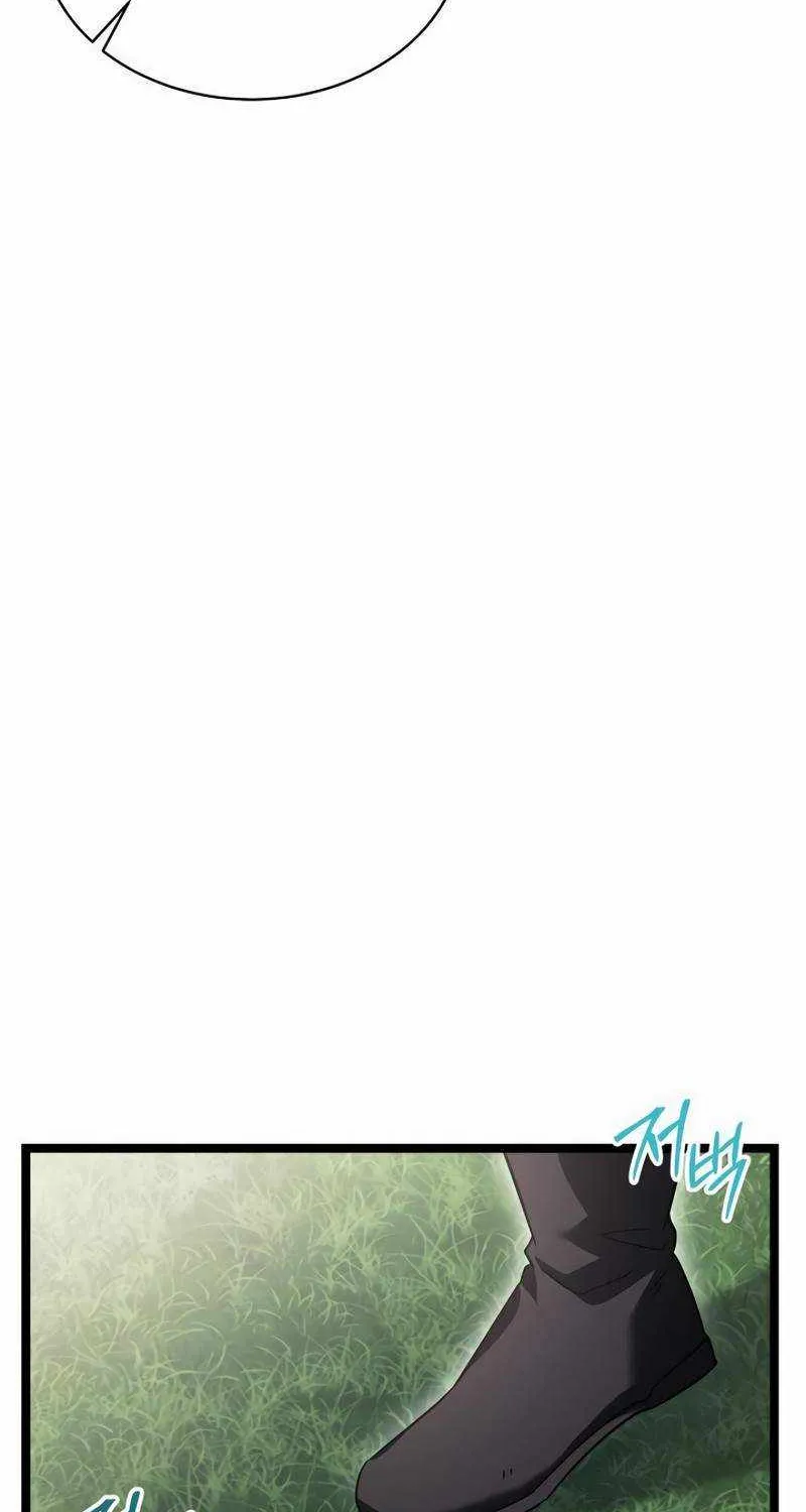 The Hero Became the Duke’s Eldest Son Chapter 17 page 18 - 