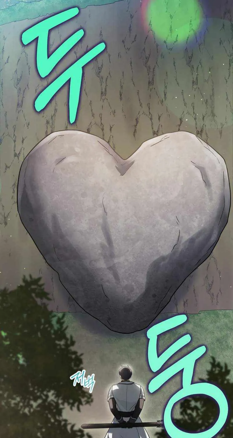 The Hero Became the Duke’s Eldest Son Chapter 17 page 22 - 