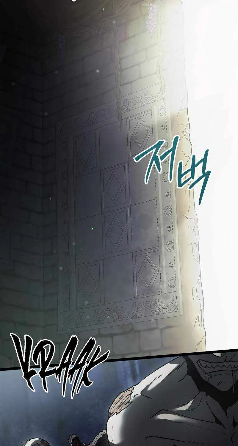 The Hero Became the Duke’s Eldest Son Chapter 17 page 38 - 