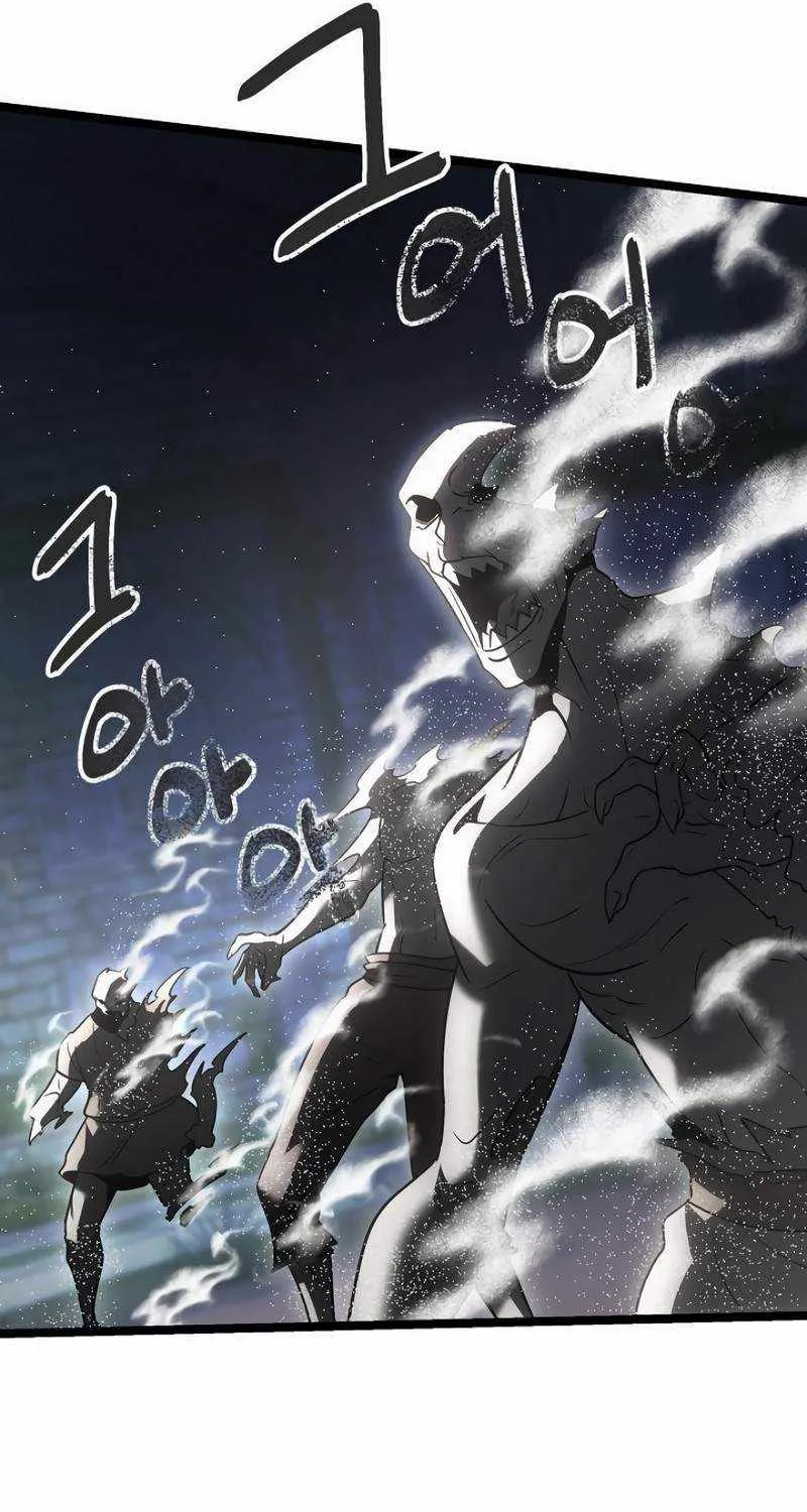 The Hero Became the Duke’s Eldest Son Chapter 17 page 56 - 
