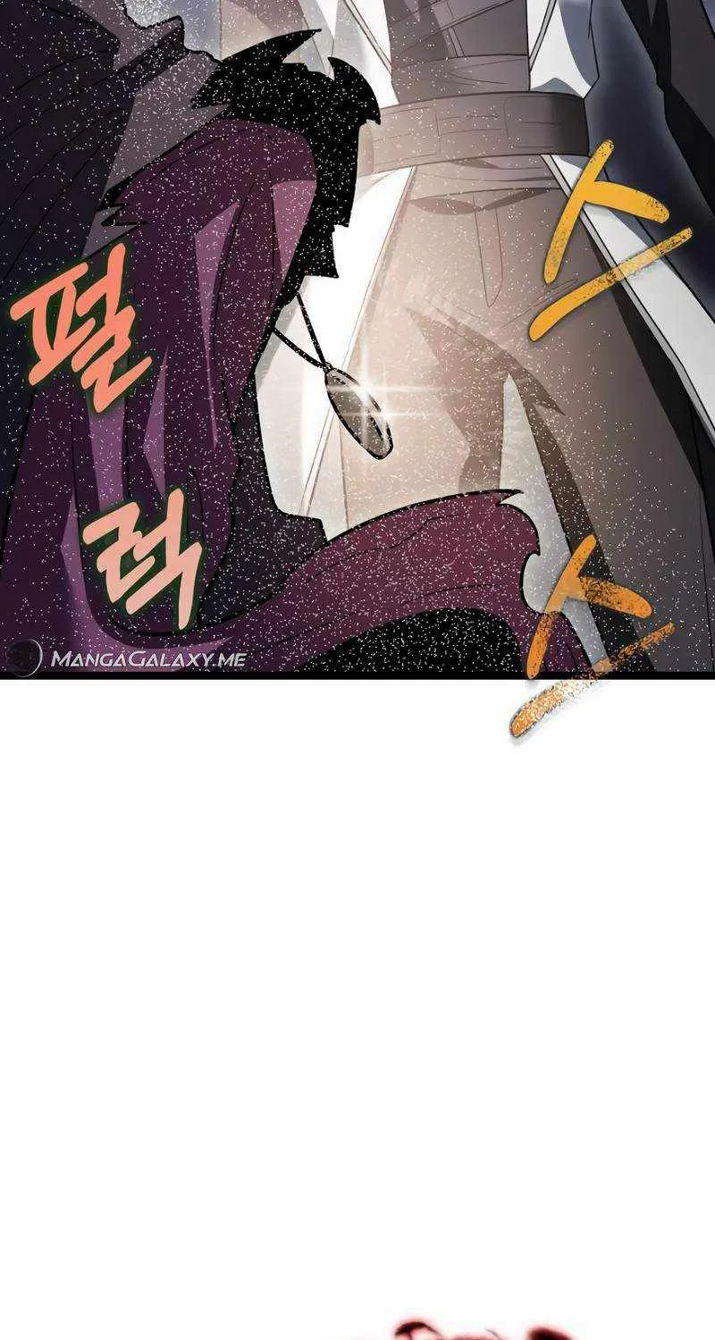 The Hero Became the Duke’s Eldest Son Chapter 17 page 58 - 