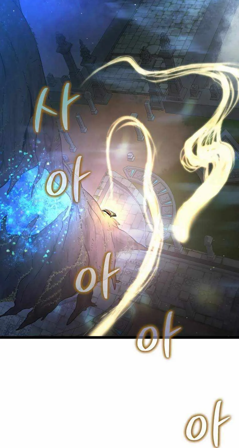 The Hero Became the Duke’s Eldest Son Chapter 17 page 73 - 