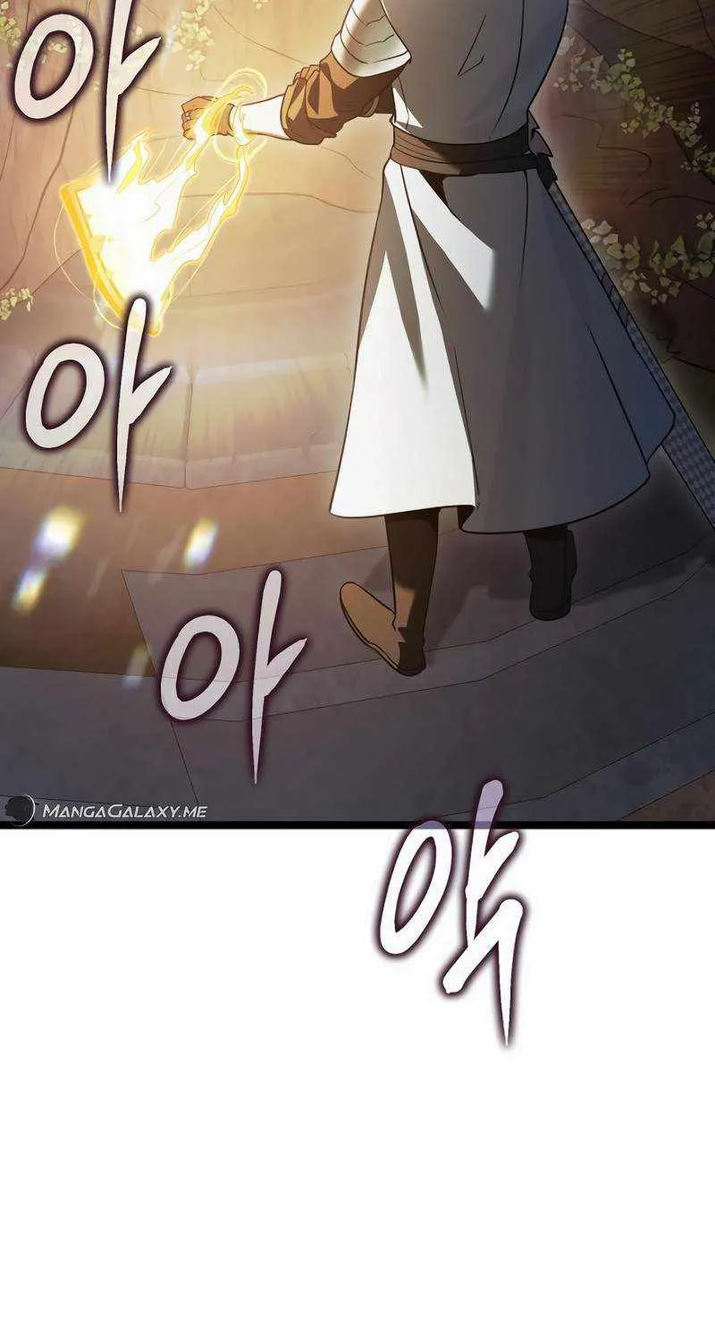The Hero Became the Duke’s Eldest Son Chapter 17 page 85 - 