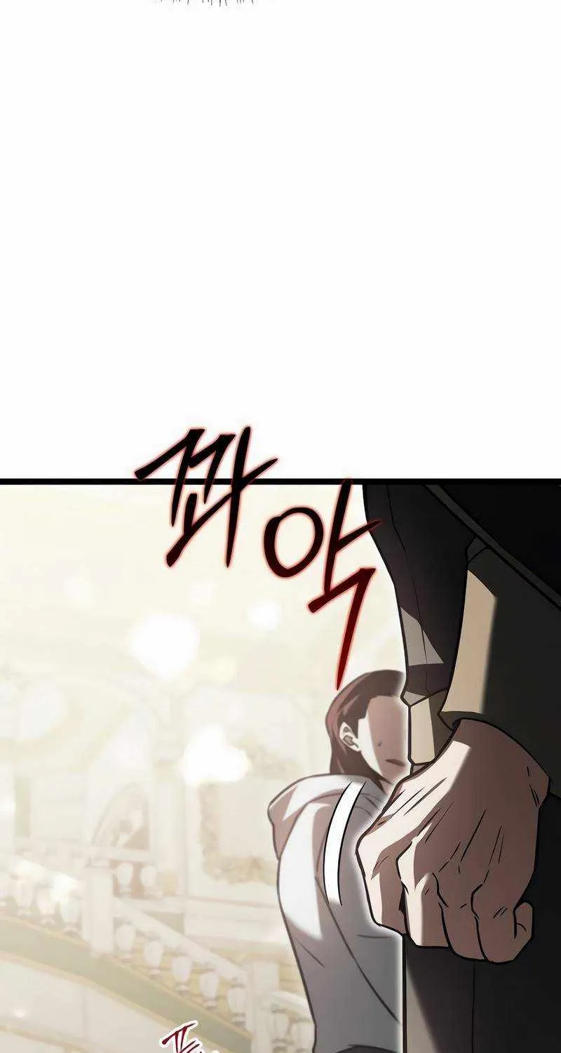 The Hero Became the Duke’s Eldest Son Chapter 18 page 105 - 