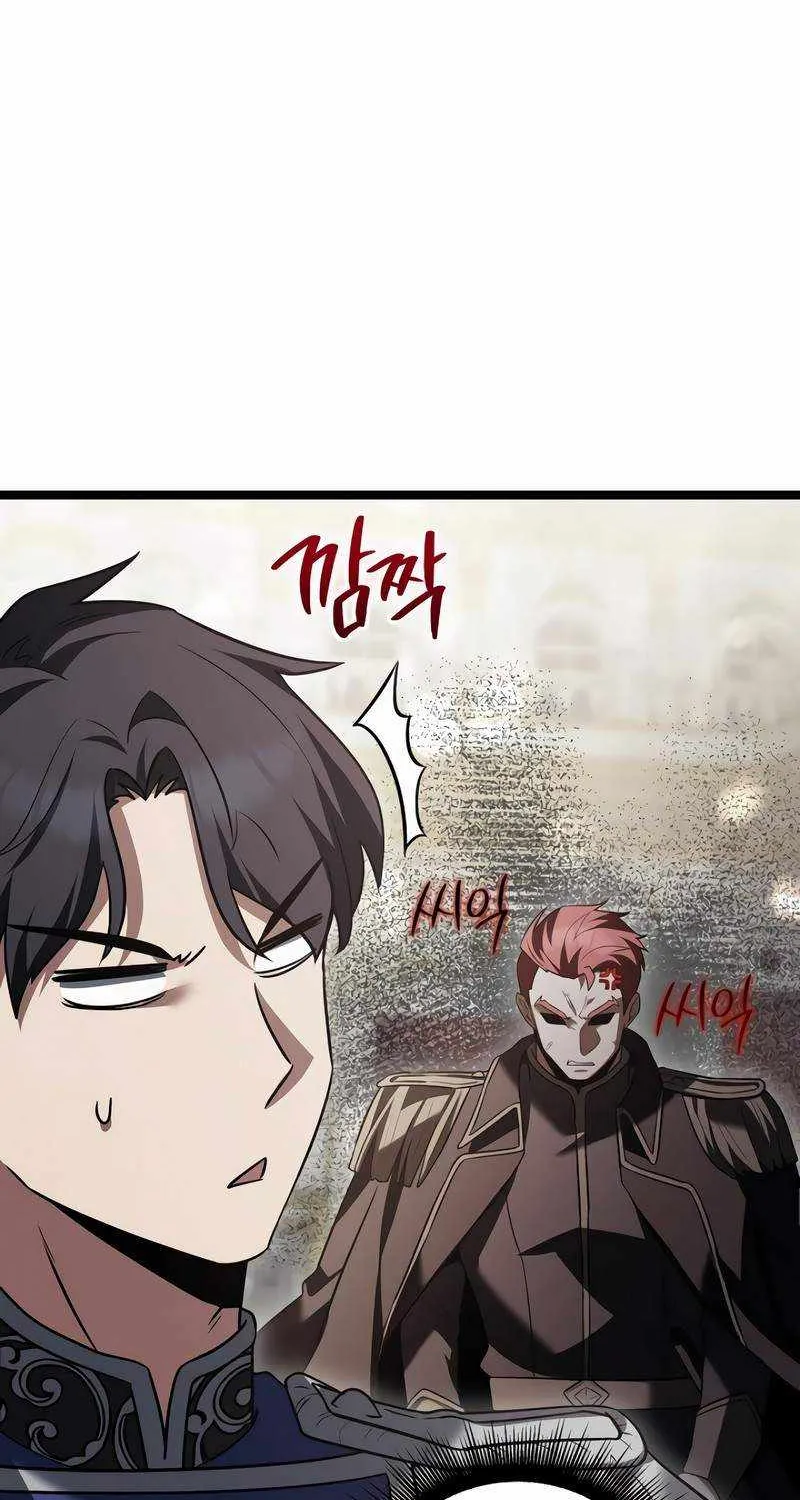The Hero Became the Duke’s Eldest Son Chapter 18 page 110 - 