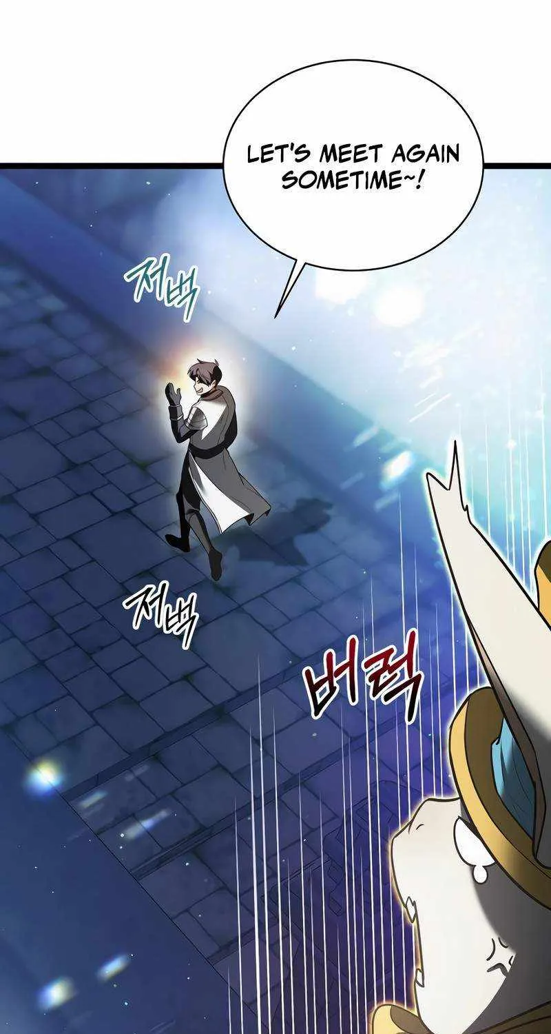 The Hero Became the Duke’s Eldest Son Chapter 18 page 22 - 