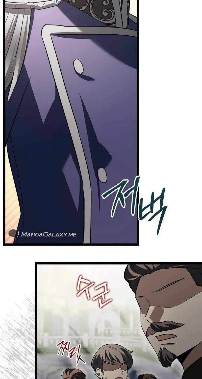 The Hero Became the Duke’s Eldest Son Chapter 18 page 67 - 