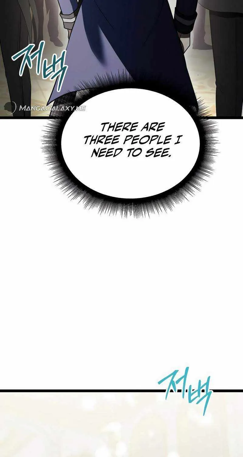 The Hero Became the Duke’s Eldest Son Chapter 18 page 73 - 
