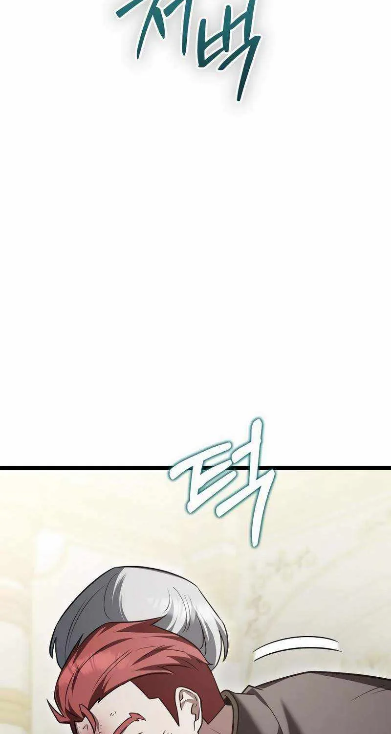 The Hero Became the Duke’s Eldest Son Chapter 19 page 112 - 
