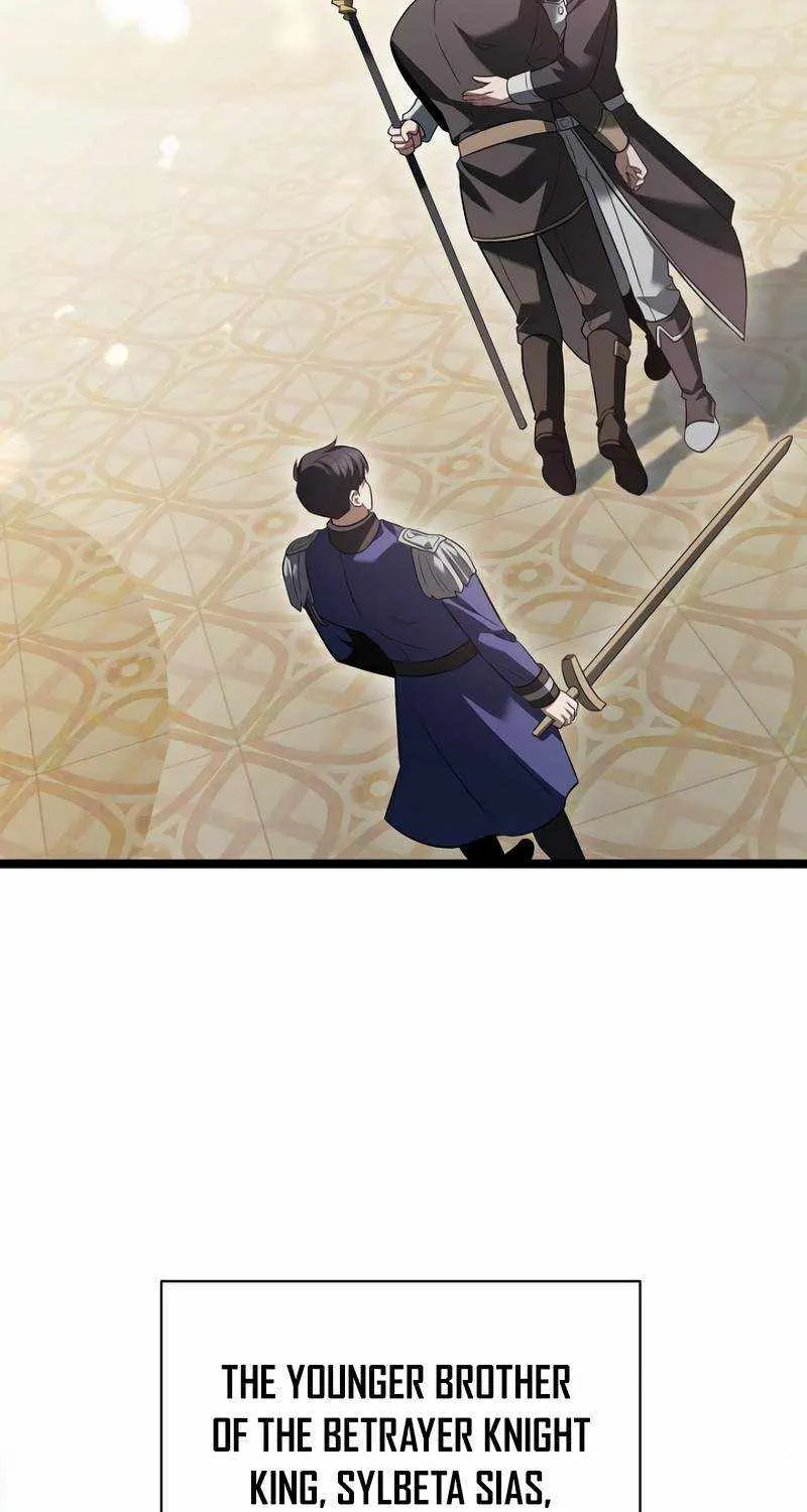 The Hero Became the Duke’s Eldest Son Chapter 19 page 116 - 