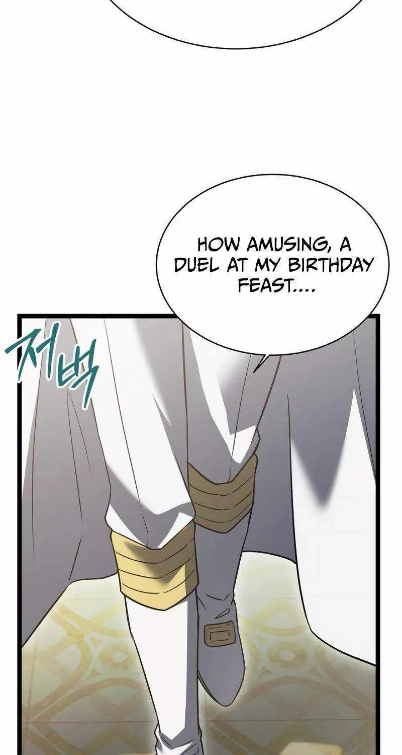 The Hero Became the Duke’s Eldest Son Chapter 19 page 25 - 