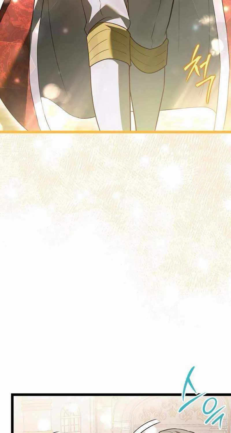 The Hero Became the Duke’s Eldest Son Chapter 19 page 29 - 