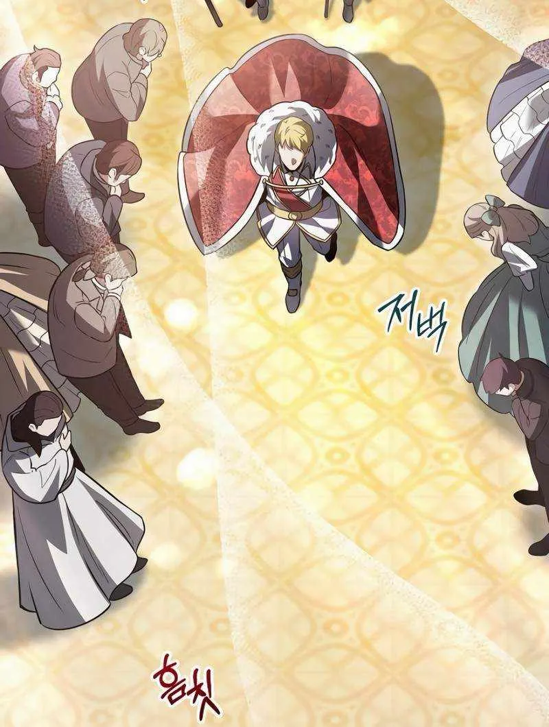 The Hero Became the Duke’s Eldest Son Chapter 19 page 31 - 