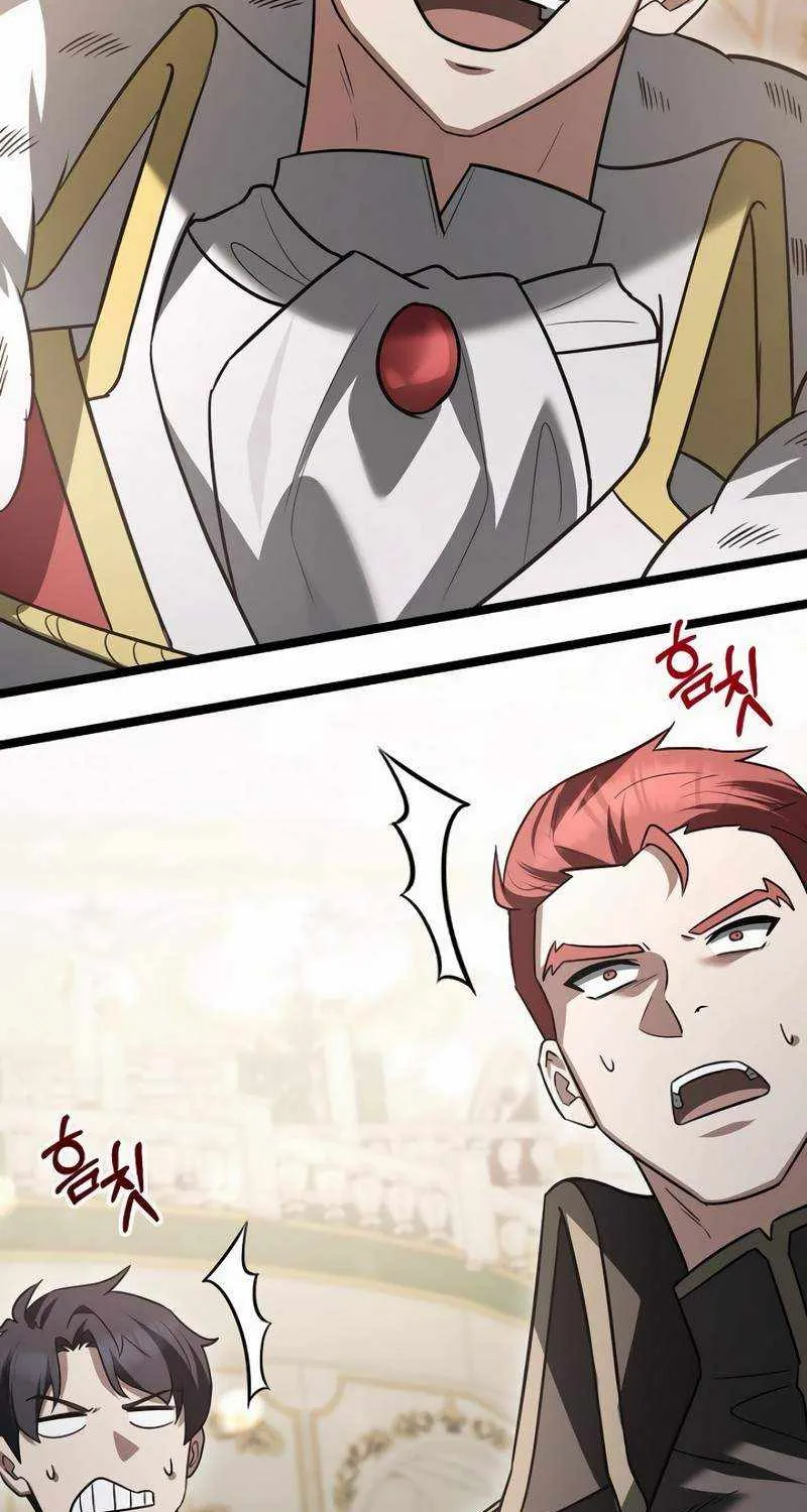 The Hero Became the Duke’s Eldest Son Chapter 19 page 38 - 