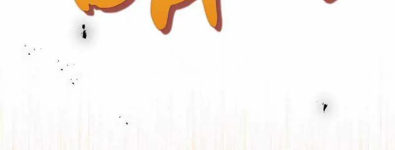 The Hero Became the Duke’s Eldest Son Chapter 19 page 63 - 