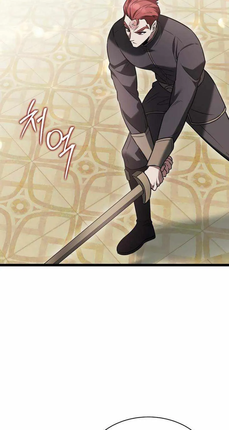 The Hero Became the Duke’s Eldest Son Chapter 19 page 76 - 