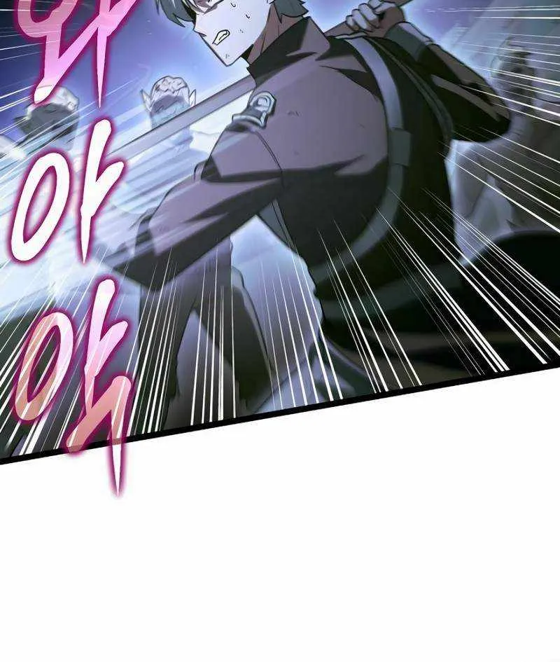 The Hero Became the Duke’s Eldest Son Chapter 20 page 101 - 