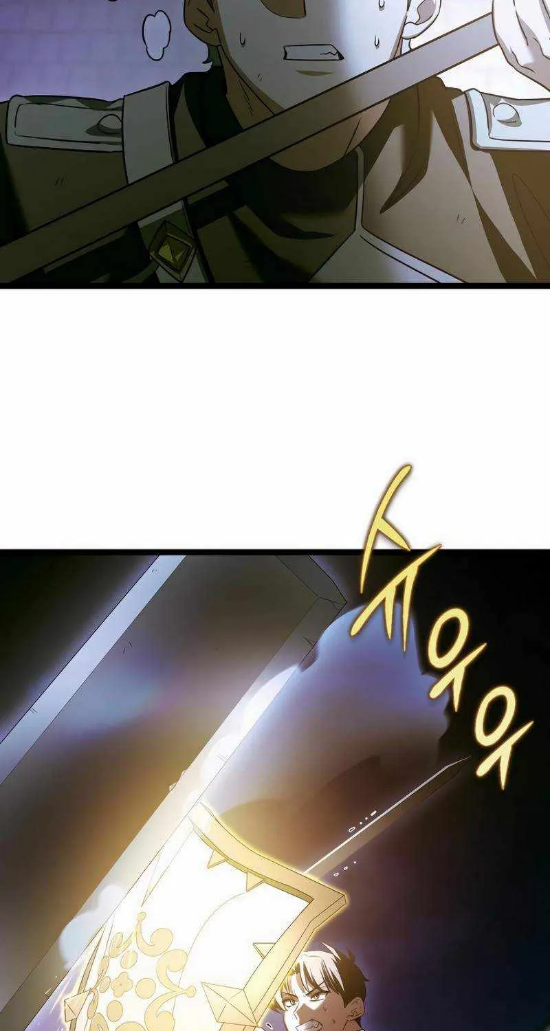 The Hero Became the Duke’s Eldest Son Chapter 20 page 105 - 