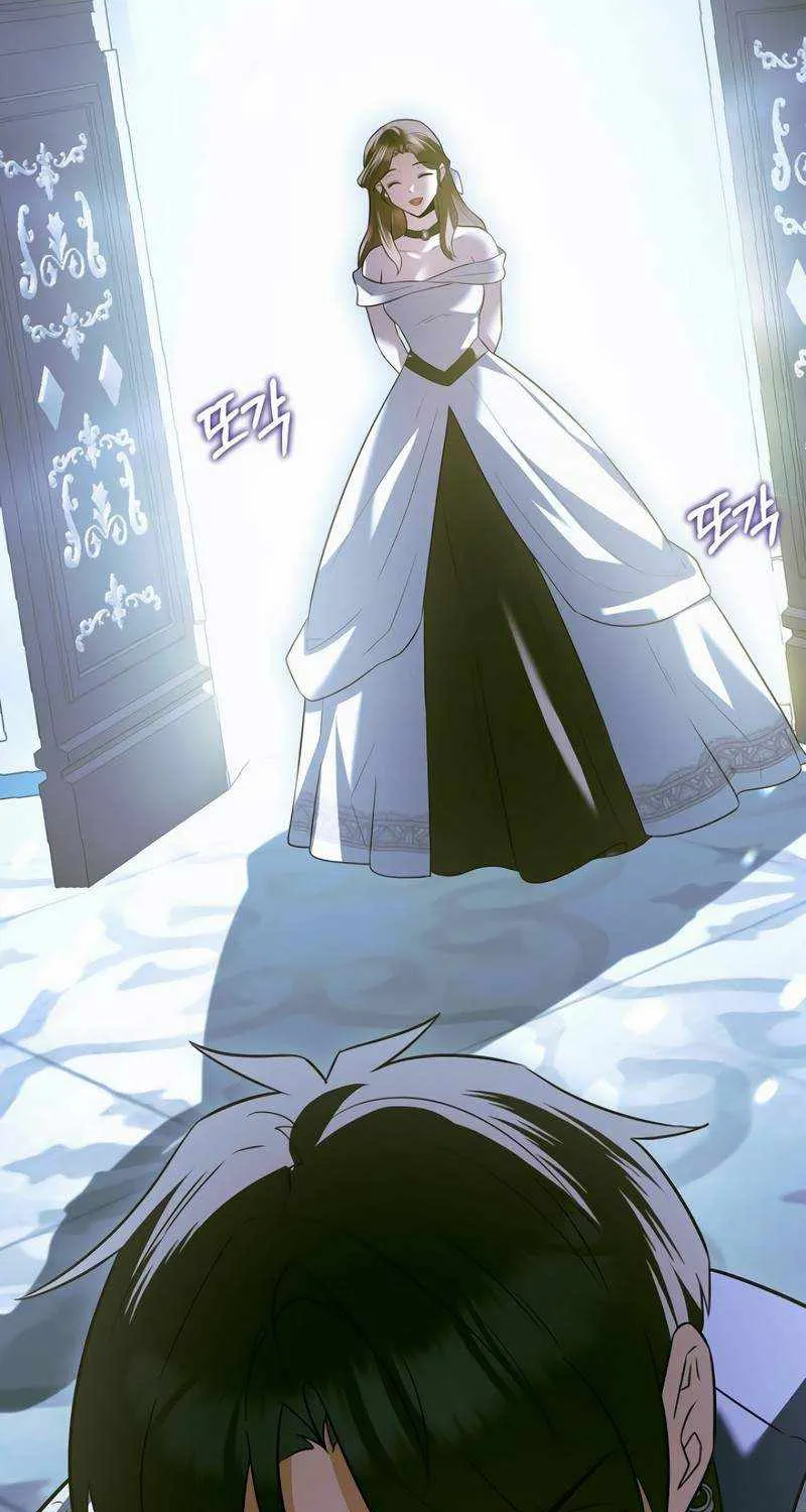 The Hero Became the Duke’s Eldest Son Chapter 20 page 23 - 
