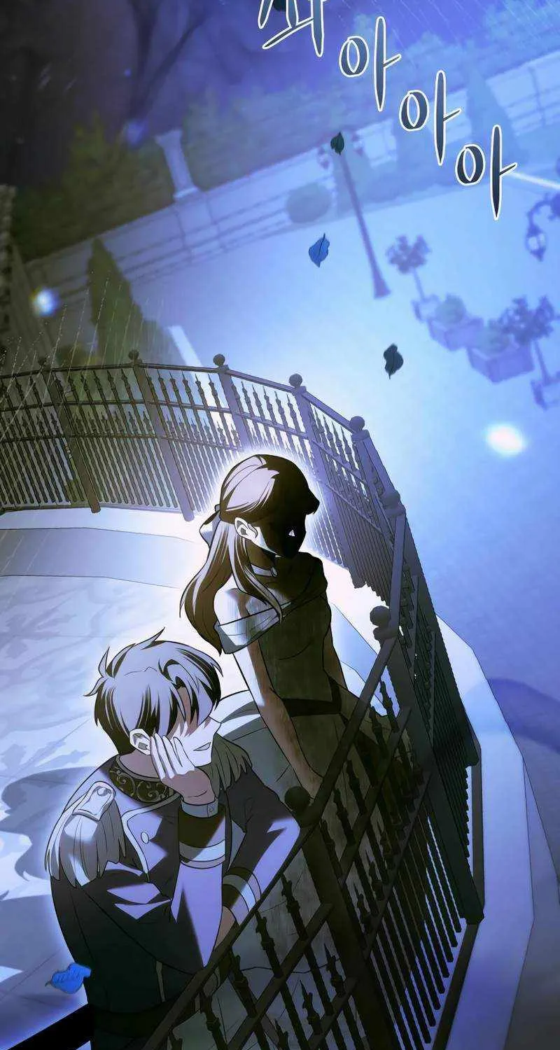 The Hero Became the Duke’s Eldest Son Chapter 20 page 37 - 