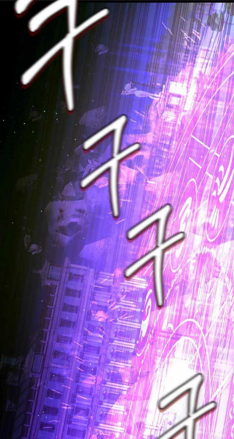 The Hero Became the Duke’s Eldest Son Chapter 20 page 57 - 