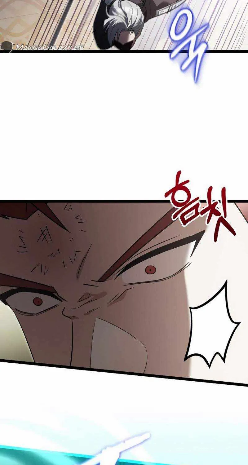 The Hero Became the Duke’s Eldest Son Chapter 20 page 83 - 