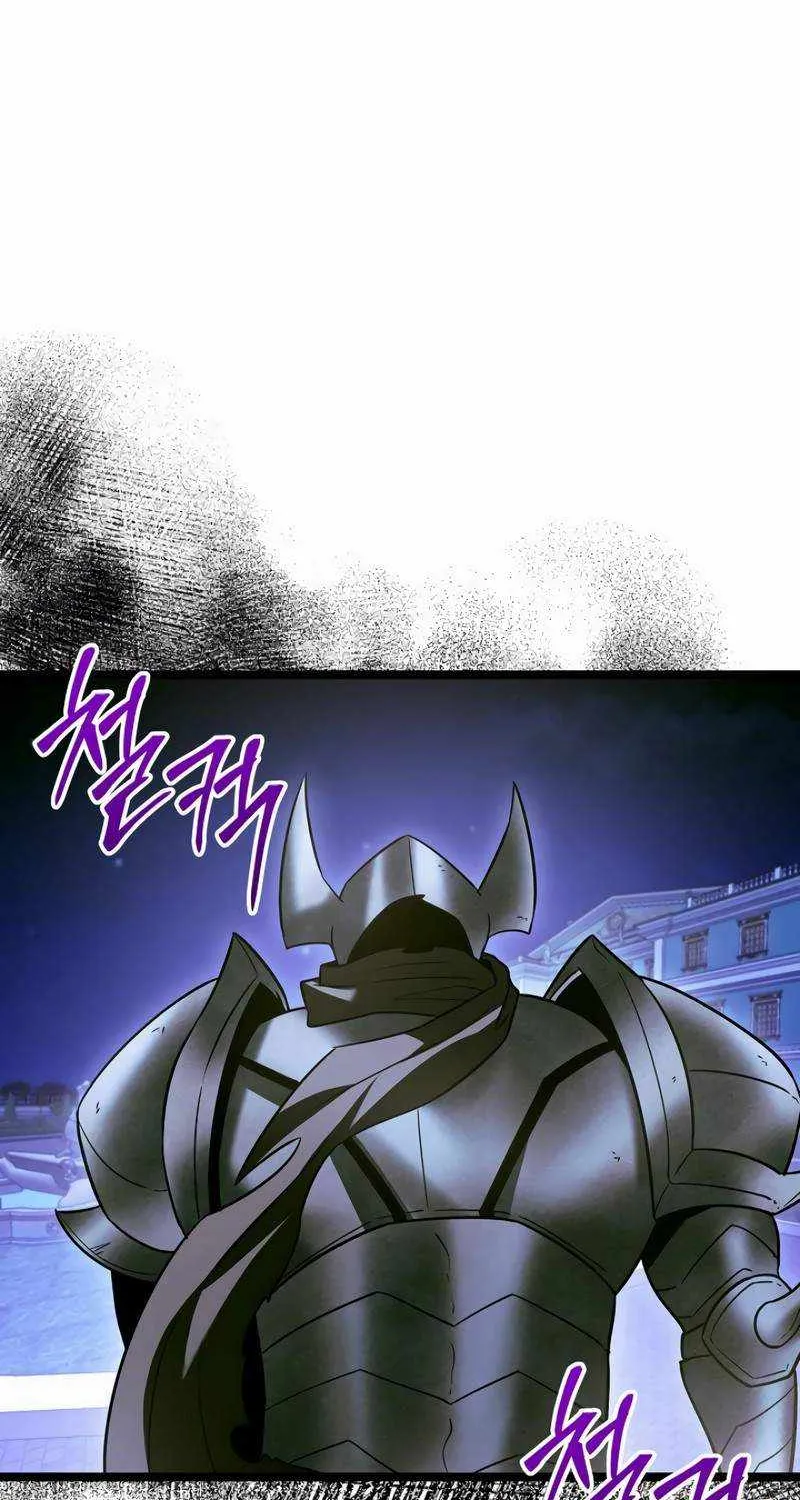 The Hero Became the Duke’s Eldest Son Chapter 20 page 93 - 