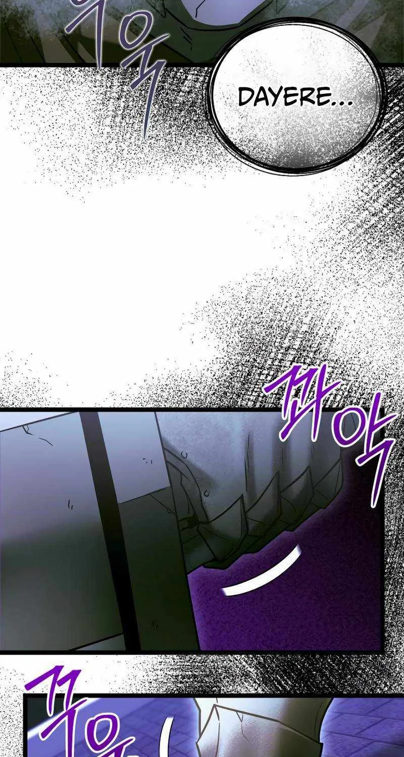 The Hero Became the Duke’s Eldest Son Chapter 20 page 98 - 