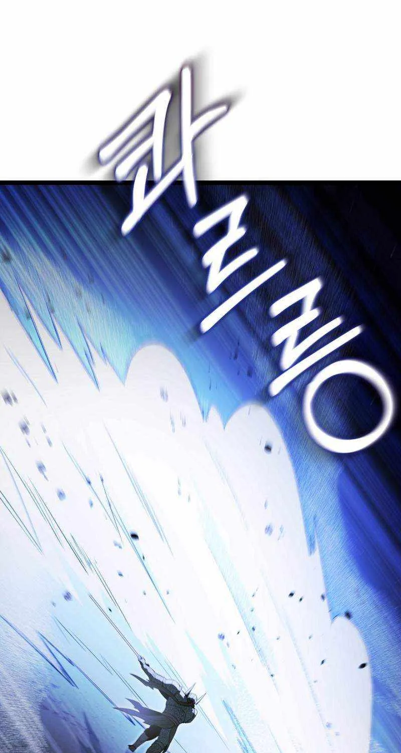 The Hero Became the Duke’s Eldest Son Chapter 21 page 107 - 