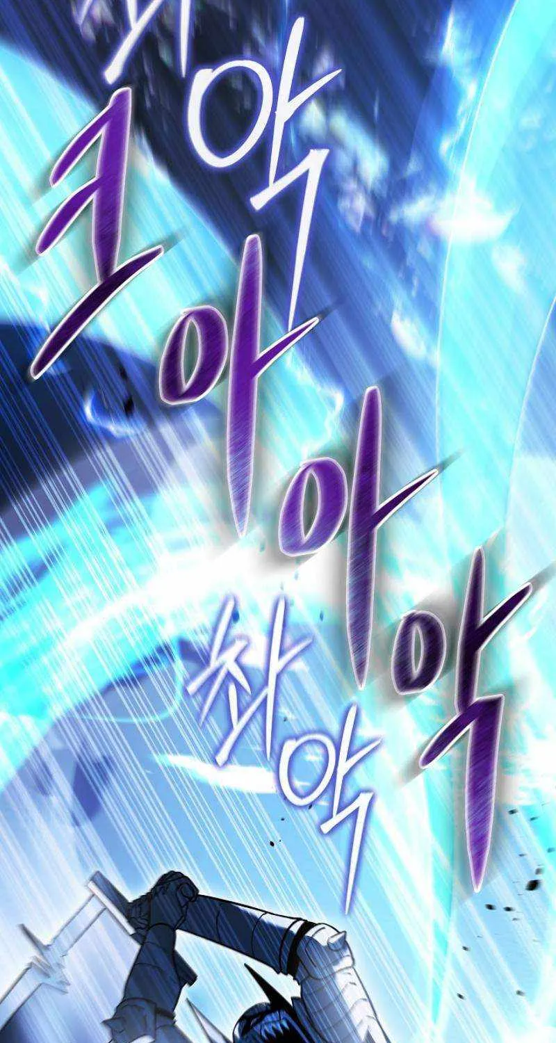 The Hero Became the Duke’s Eldest Son Chapter 21 page 119 - 